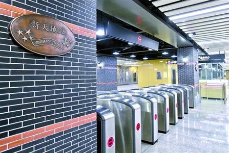 Line No. 13 this month to open 9 Huaihai Road Station Station lift up to 17.3 meters record